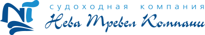 Нева Тревел Компани Нева Тревел Компани
